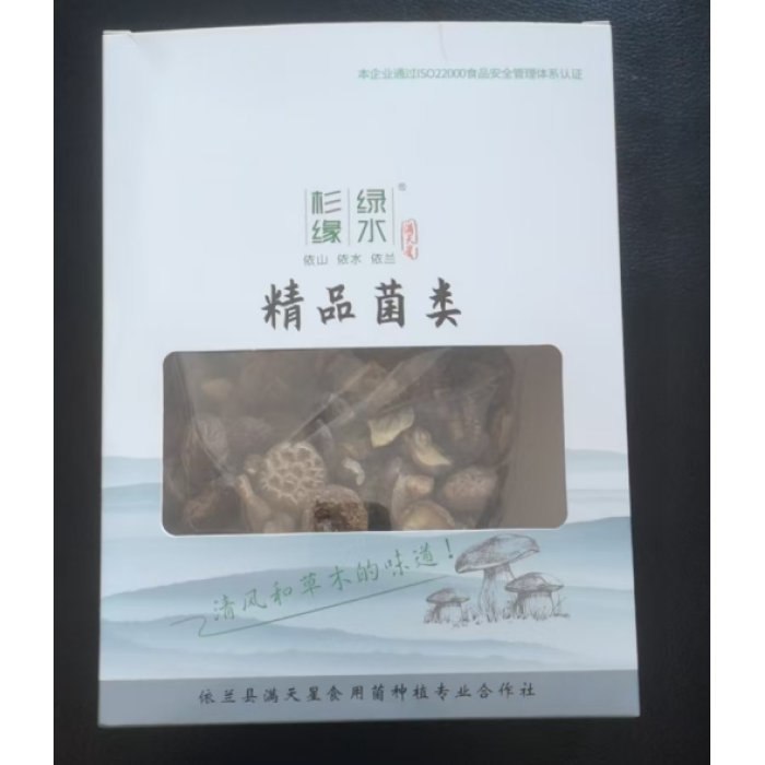 200g de cogumelos shiitake secos