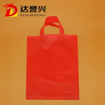 Free Sample Rigid Handle Plastic Bags