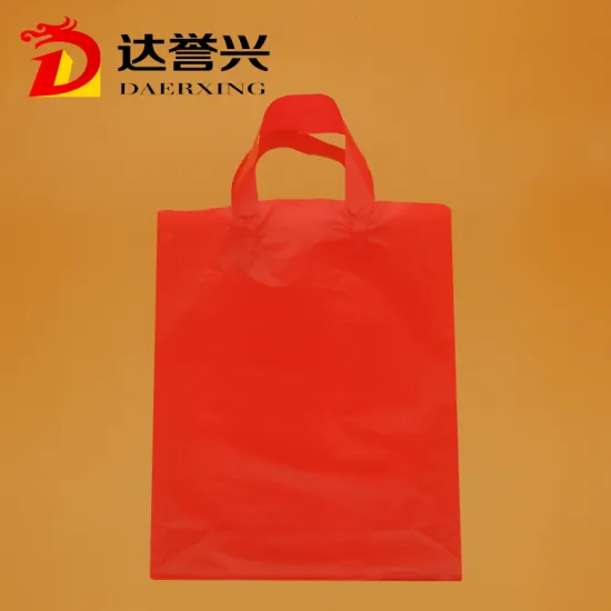 Free Sample Rigid Handle Plastic Bags