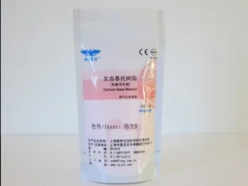 Heat-cure Bio-shade R Denture Base Material