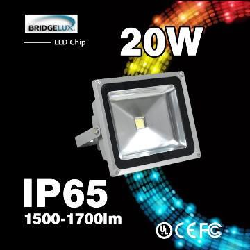 High Quality IP65 waterproof 20W LED Floodlights