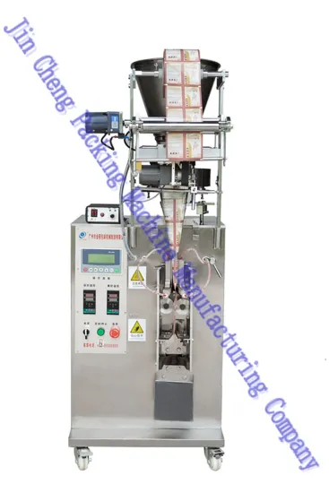 grains packing machine