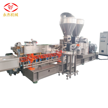 Pet Bottle Flake to Plastic Pellet Machine - Recycling Line