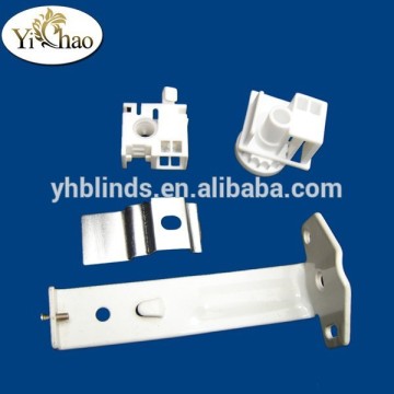 vertical blinds components narrow carrier system