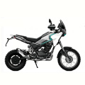 موتور سیکلت ماجراجویی خارج از جاده MK125ADV MINI