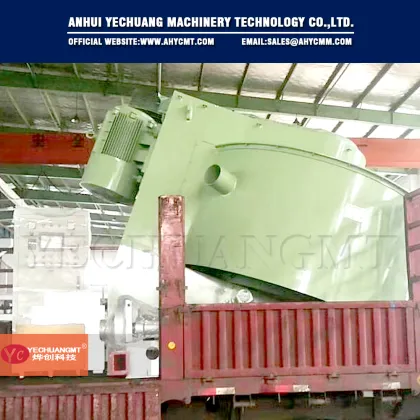 MX19 Intensive Mixer 1000L Capacity