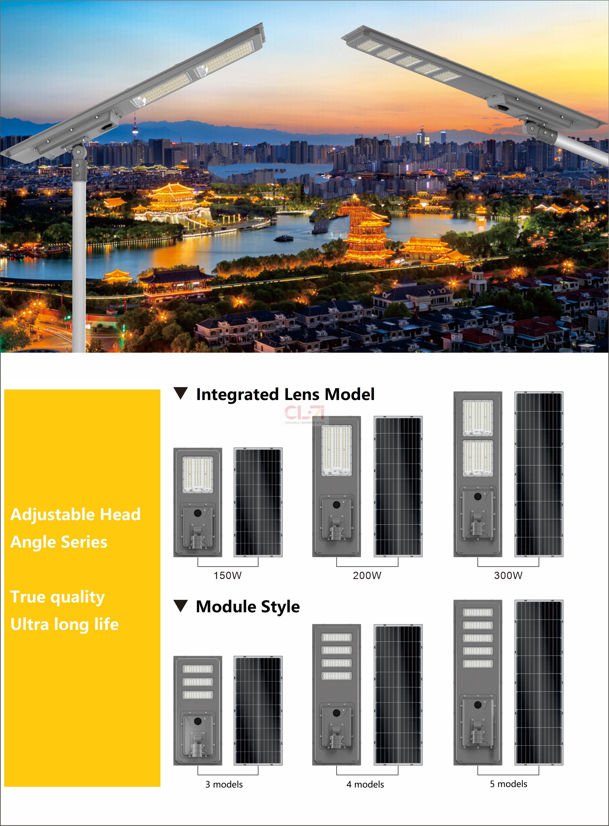 Outdoor Solar Street Light