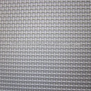 Black Security screen 11x11x0.8mm
