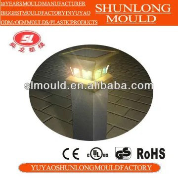 Yuyao shunlong 2014 new design solar garden led light
