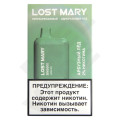 Elf Bar Hot Lost Mary BM5000 Harga Borong