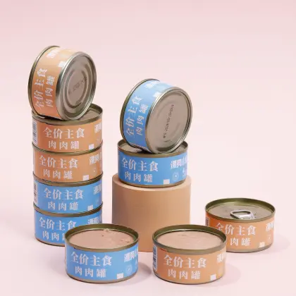 Complete Balanced Wet Canned Chicken Pet Food