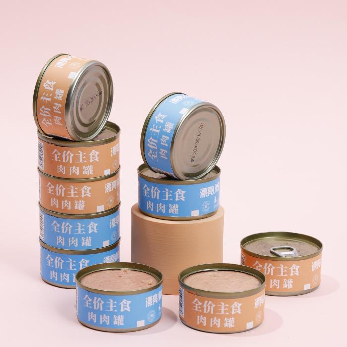 Komplette ausgewogene Nassdosen -Hundefutter -Katzenfutter