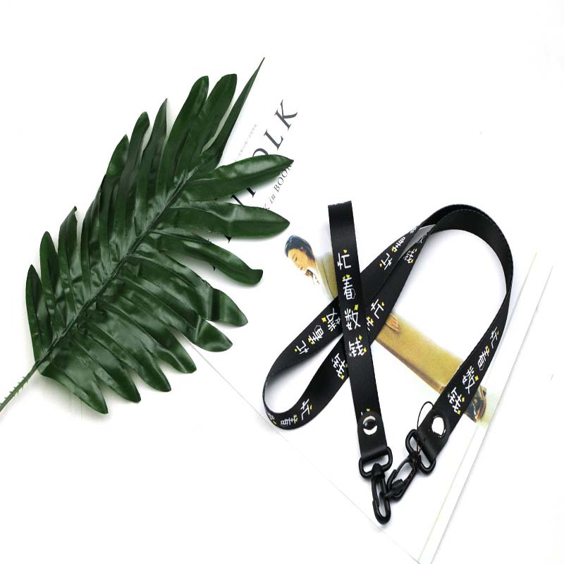 Black Lanyard Id Holder