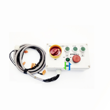 KM821000G01 Elevator Inspection Box - Machine Room Maintenance