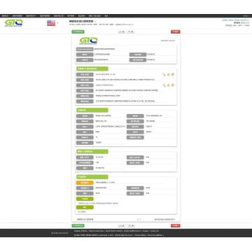 Carbon en legering staal VS import data