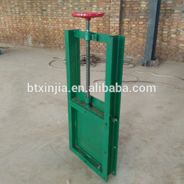 slide damper valve/discharge valve