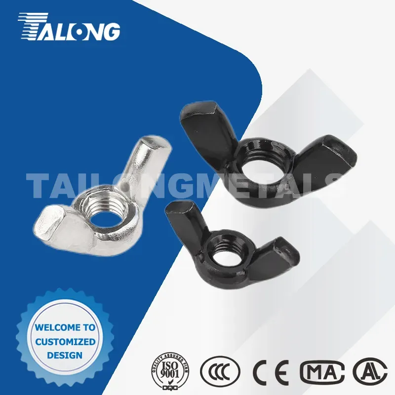 Premium DIN314 Wing Nut - High Quality Butterfly Fastener from China