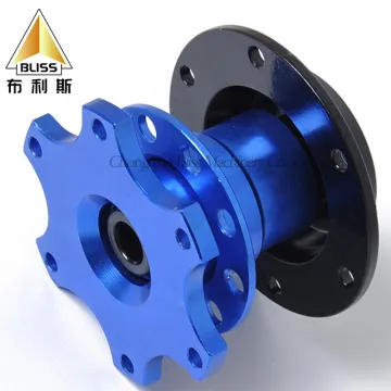 Factory Wholesale 82mm Racing Steering Wheel Quick Release BS8265