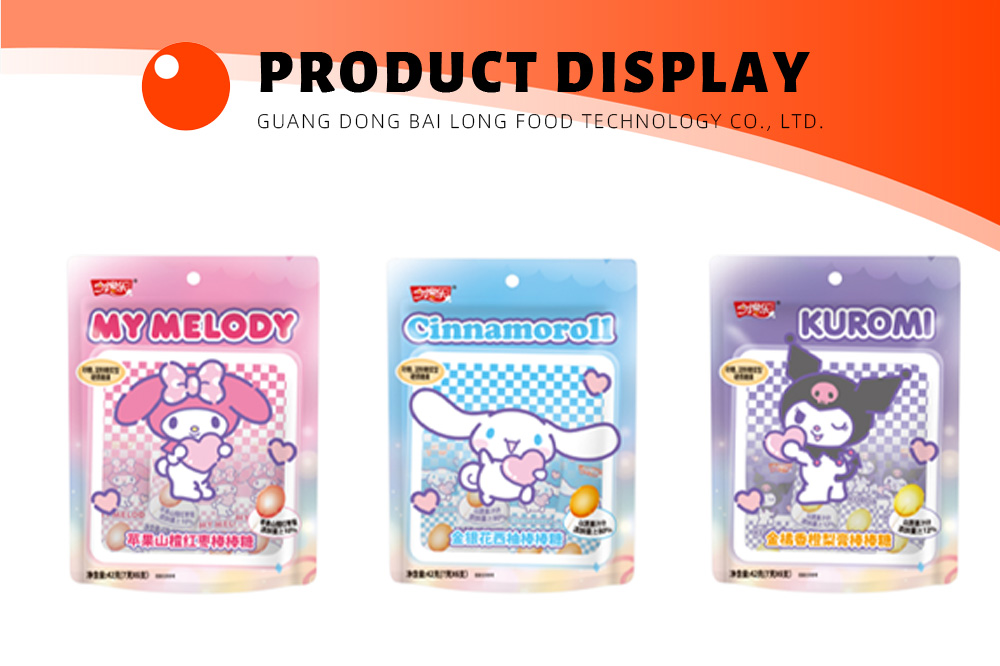 New Product 11-7-X