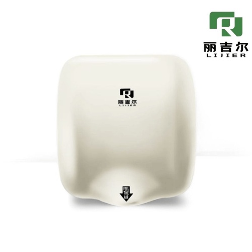Smart Automatic Hand Dryer with Low Power Consumption