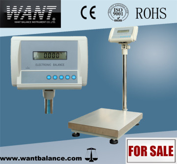 Bench Shipping Balance Scale (100kg/120kg/150kg/1g)