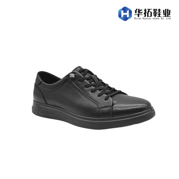 Ανδρικά casual υποδήματα κορυφαίας ποιότητας