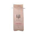 Sacs d&#39;emballage de café compostables personnalisés compostables en vrac