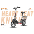 Σειρά T3 Electric City Bike