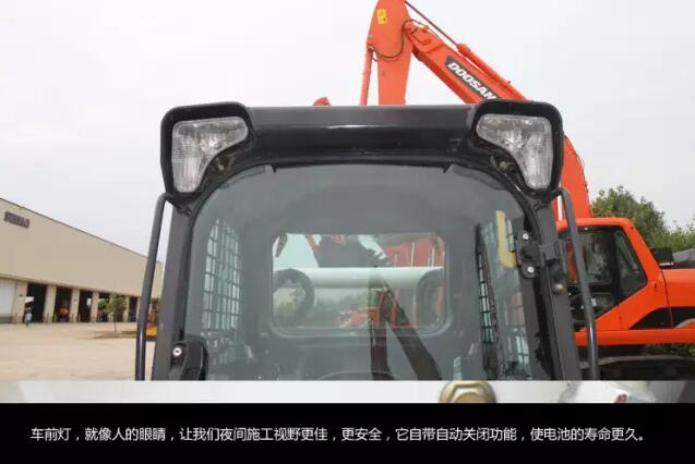 Bobcat S770 Skid Steer Loader2