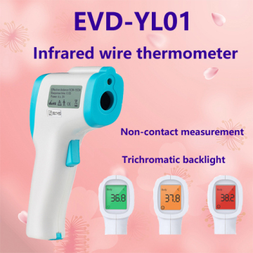 body non contact infrared thermometer