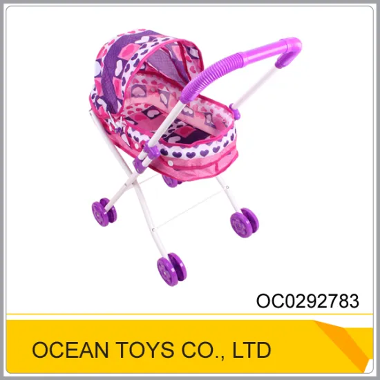 New lovely purple color folding stroller toy for girls OC0292783