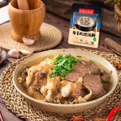 Tianchu 238g Mutton Soup Maker - Unique Food Seasoning for Authentic Mutton and Beef Soup Base