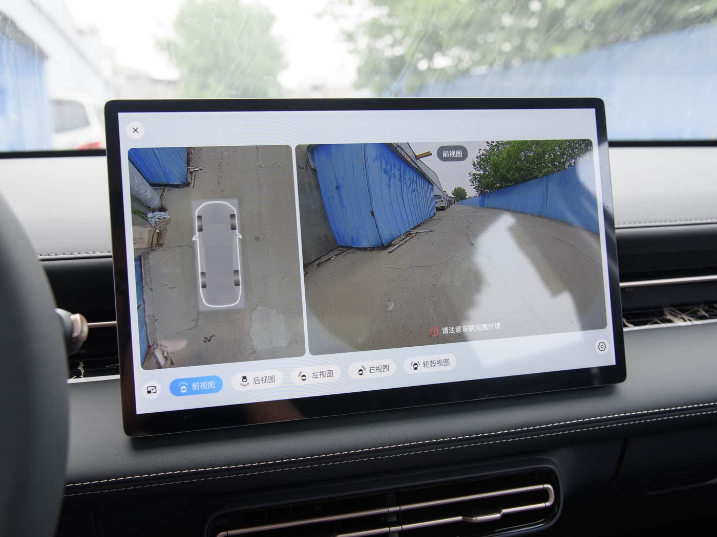 2025 150km Smart Navigation Edition