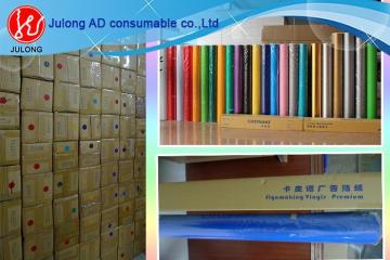 Hot selling removable glue Catpiano PVC pvc film manufacturer with low price