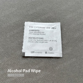Медицинские алкогольные салфетки