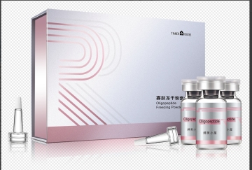Peptide Lyophilized Powder Set