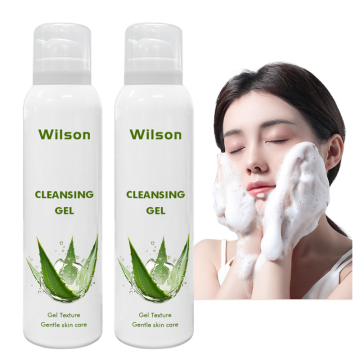 Organic Face Wash Foam for Dry Skin - Whitening and Oil Control, 150ml Advanced Formula