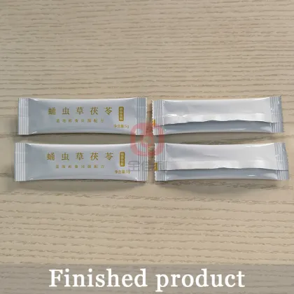 Automatic Peanuts Food Packaging Machinery for Small Businesses