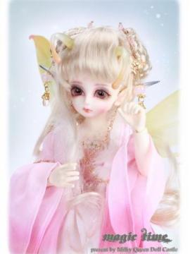 BJD Lightfly Girl 26cm Ball Jointed Doll