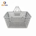 Best price retail store hand shopping basket