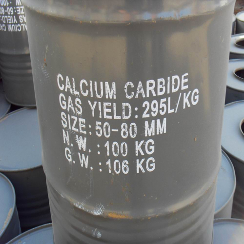 칼슘 탄화물 Cac2 50-80mm 철강 산업, Bossgoo.com의 고품질 칼슘 탄화물 Cac2 50-80mm 철강 산업
