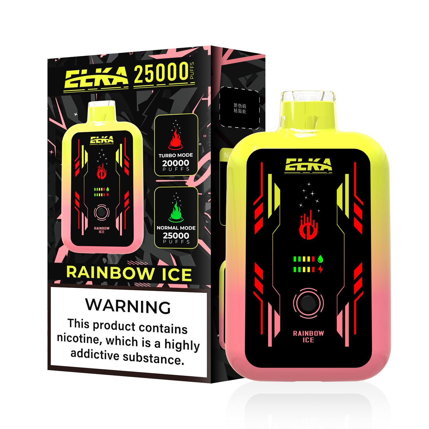 RAINBOW ICE