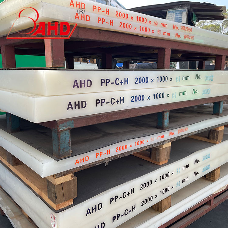 80mm PP Sheet