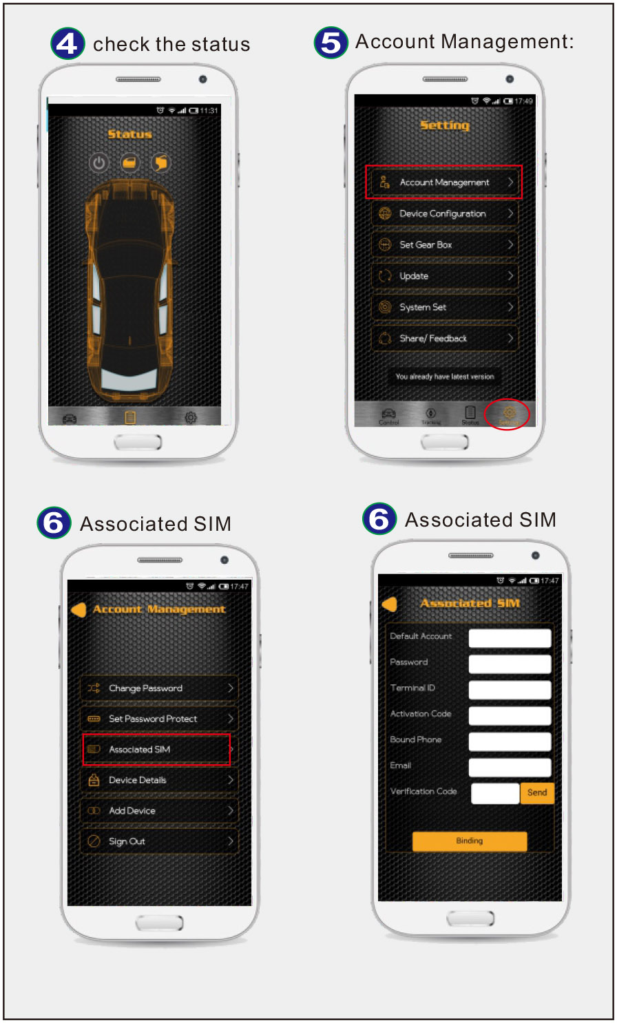 car alarm application 