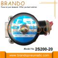 2S200-20 3/4 &#39;&#39;스테인리스 솔레노이드 밸브 110VAC 220VAC