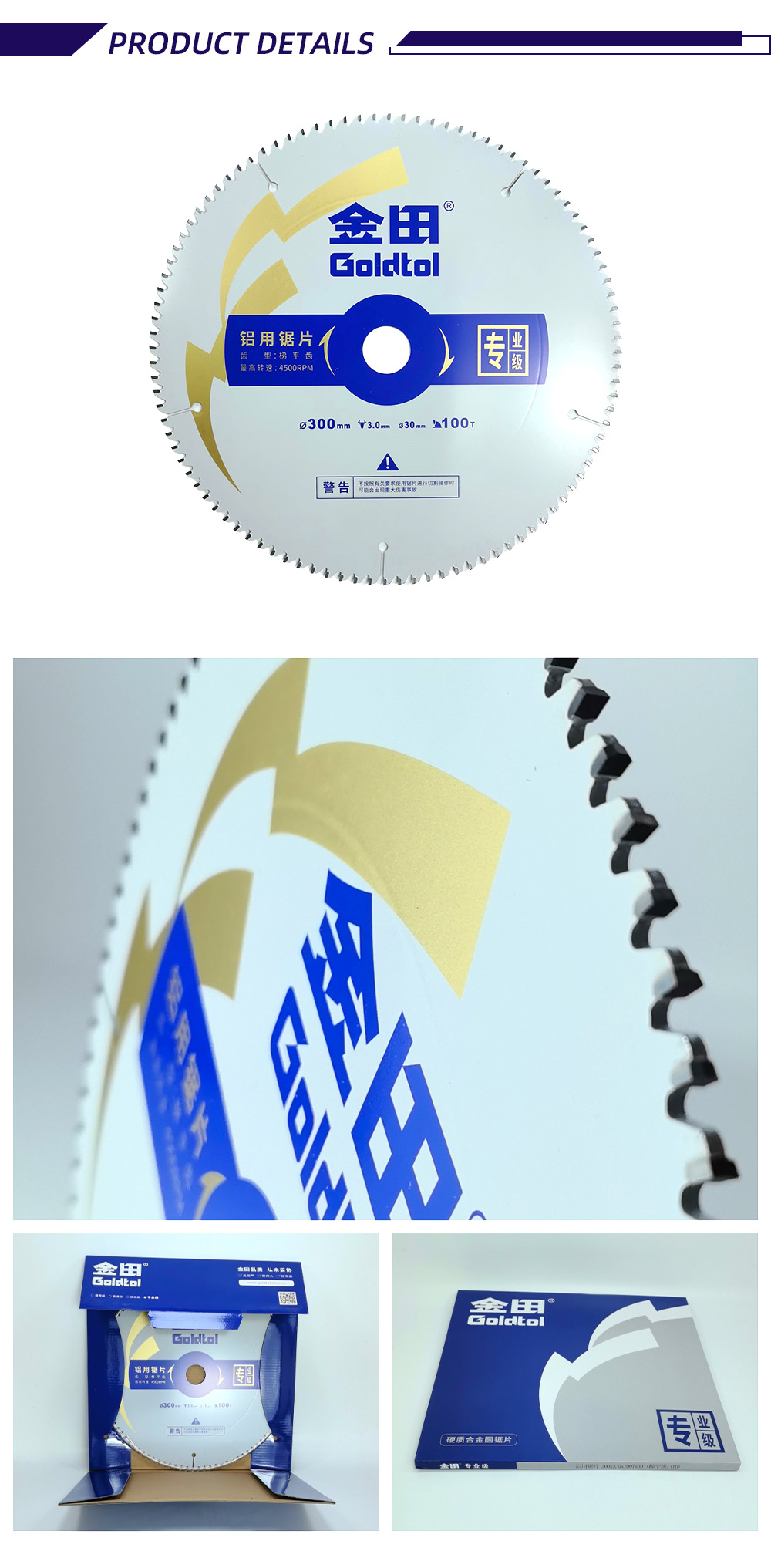 3-14-X-Saw blade