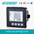Acuvim-EL series 3 phase Multifunction Power Meter