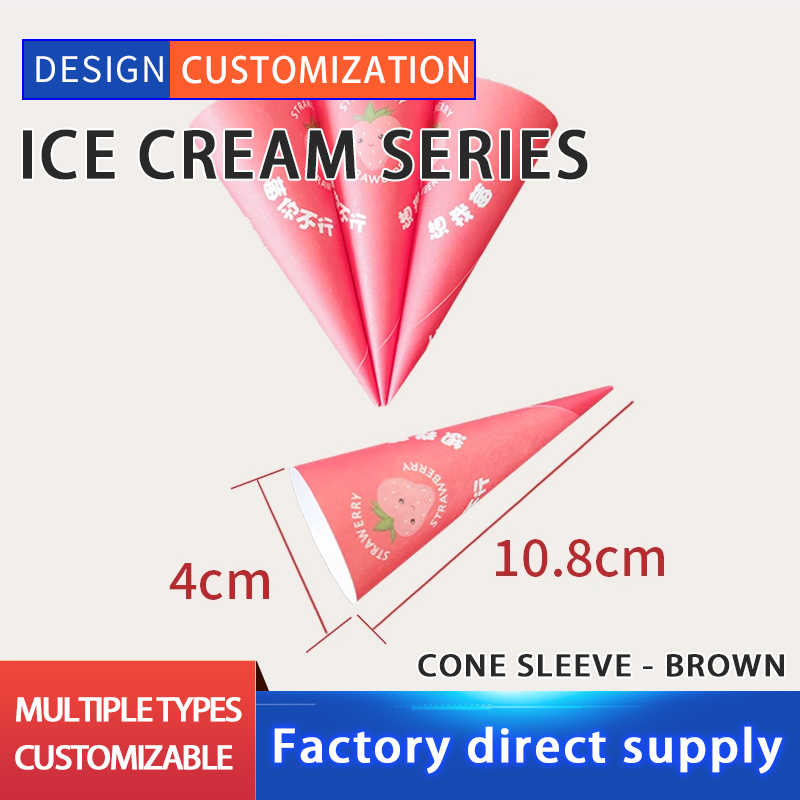 Pink ice cream cone paper sleeve