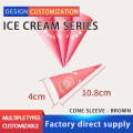 /msite/products/detail/productid/63616234/id/1523831.html