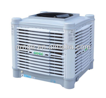 roof water air coolers